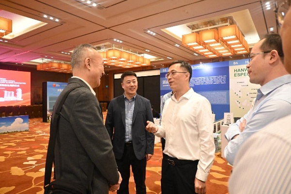 新加坡論壇1_副本.jpg 新加坡論壇1_副本.jpg